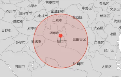 東京あまね在宅クリニック 狛江