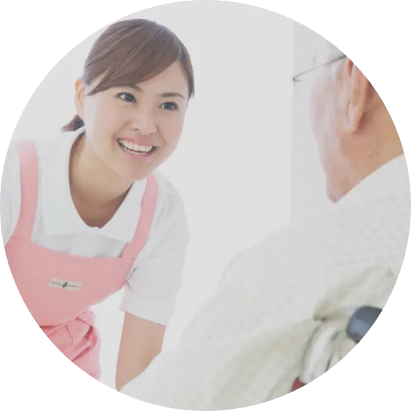 訪問診療(在宅医療)について